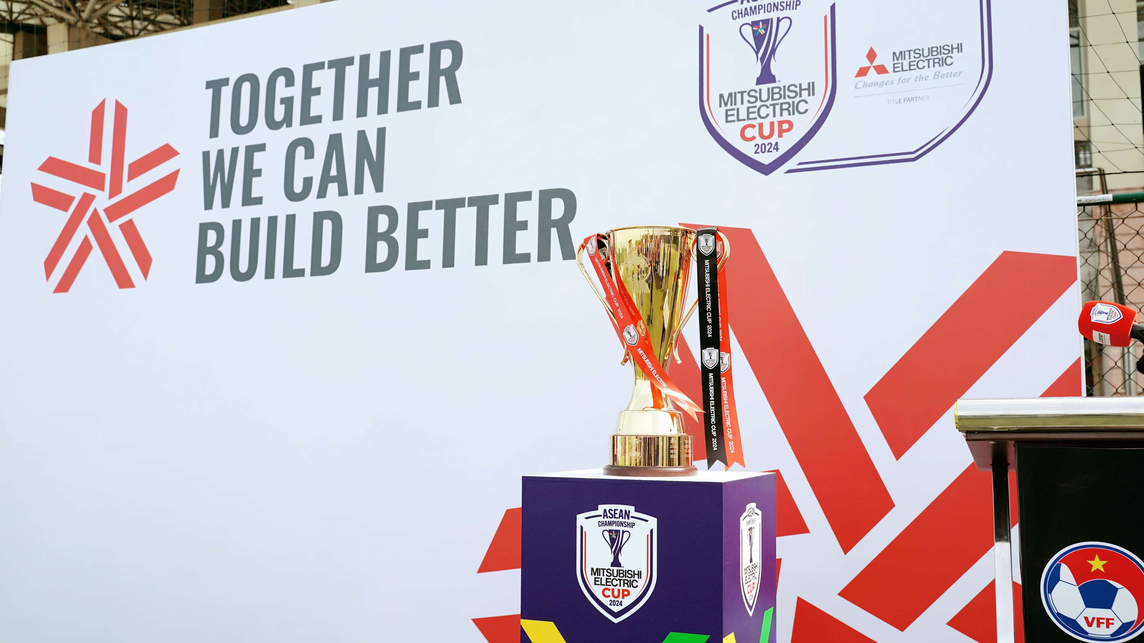 亚足球历史 亚足球历史