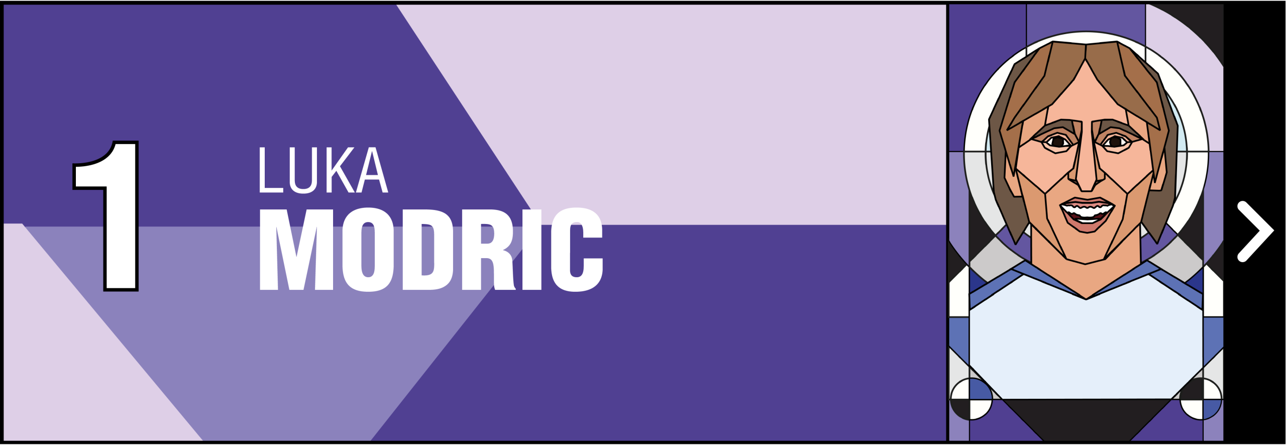 對手膽寒 對手膽寒